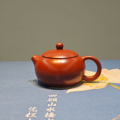 Handcrafted Yixing Zisha Teapot – Dahongpao (Red Clay) Xishi Style, 250ml and 330ml