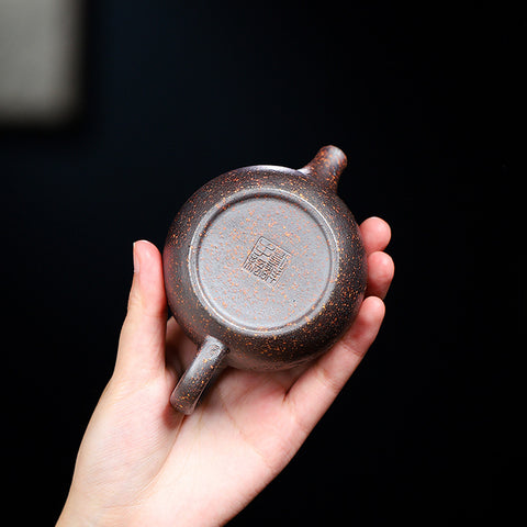 Authentic Yixing Zisha Purple Clay Mini Teapot, 140ml Capacity - theTeaCloud