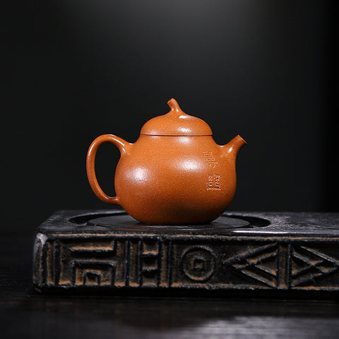 Yixing Handcrafted Pear-Shaped Teapot with Patterns - Authentic Jiangpo Zisha Clay Teapot - theTeaCloud