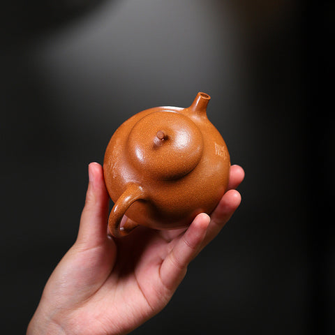 Yixing Handcrafted Pear-Shaped Teapot with Patterns - Authentic Jiangpo Zisha Clay Teapot - theTeaCloud