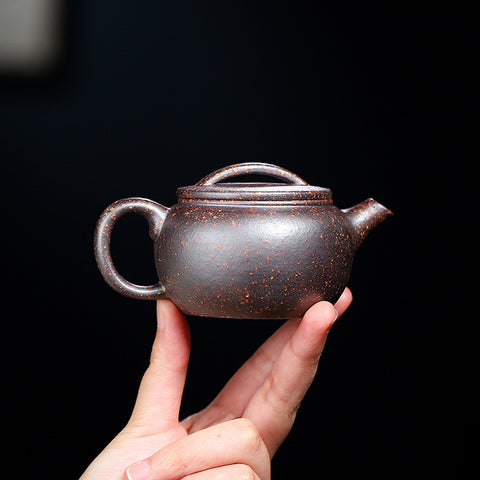 Authentic Yixing Zisha Purple Clay Mini Teapot, 140ml Capacity - theTeaCloud