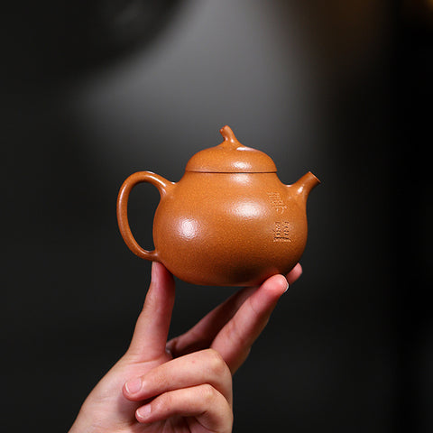 Yixing Handcrafted Pear-Shaped Teapot with Patterns - Authentic Jiangpo Zisha Clay Teapot - theTeaCloud