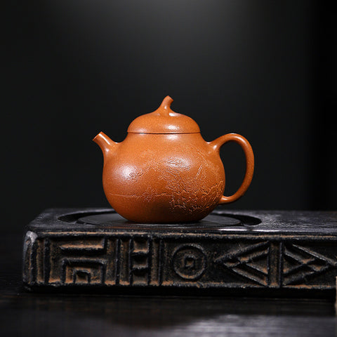 Yixing Handcrafted Pear-Shaped Teapot with Patterns - Authentic Jiangpo Zisha Clay Teapot - theTeaCloud