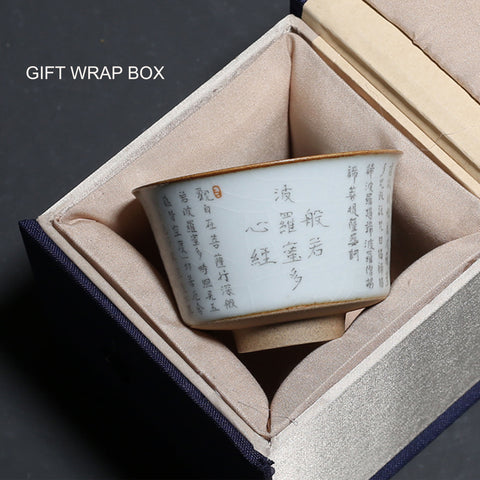 Hand Painted Personal Teacup, Espresso Cup, Heart Sutra in Chinese Calligraphy, Designed Gift Wrap Box Available - theTeaCloud