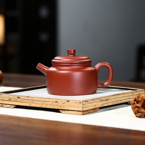 Handmade Yixing Zisha Clay Teapot with Four Pairing Teacups, Gift Package Teaset