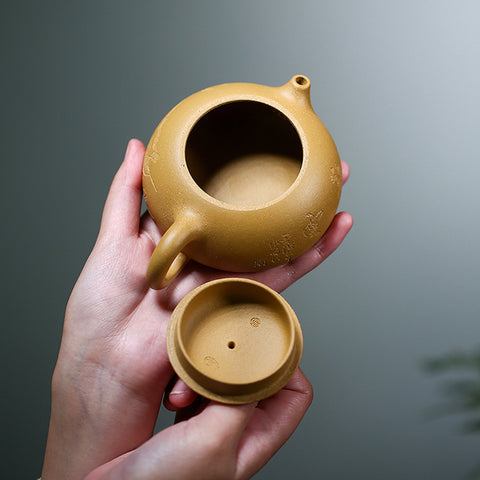 Handmade Yixing Zisha Teapot, Traditional Chinese Yellow Clay Teapot with Carved Graphic, Pairing Teacups