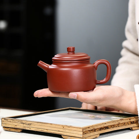 Handmade Yixing Zisha Clay Teapot with Four Pairing Teacups, Gift Package Teaset