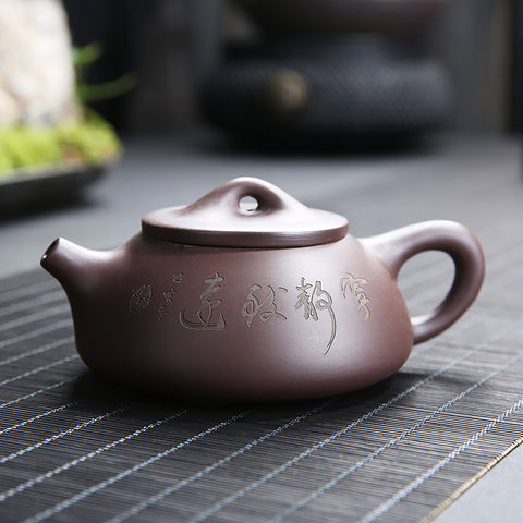 Handmade Dehua Zisha Teapot, Traditional Chinese Purple Clay Teapot, Zisha Teaset Gift Box