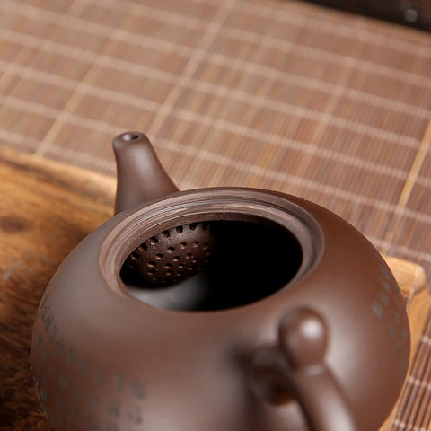 Handmade Zisha Teapot, Traditional Chinese Purple Clay Teapot with "FU" Carving, Zisha Teaset, Teapot with Cups