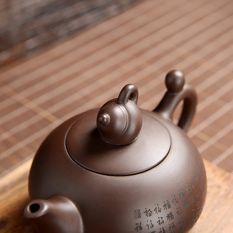 Handmade Zisha Teapot, Traditional Chinese Purple Clay Teapot with "FU" Carving, Zisha Teaset, Teapot with Cups