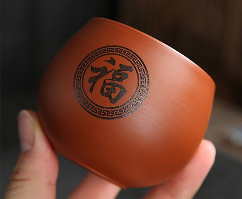Handmade Chinese Zisha Large Size Tea Cup - theTeaCloud