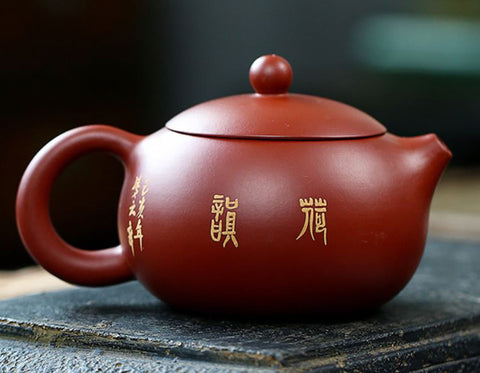 Handmade Yixing Zisha Teapot Set, Traditional Chinese Clay Teapot with Two Tea Cups, Gift Package