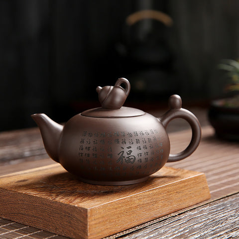 Handmade Zisha Teapot, Traditional Chinese Purple Clay Teapot with "FU" Carving, Zisha Teaset, Teapot with Cups