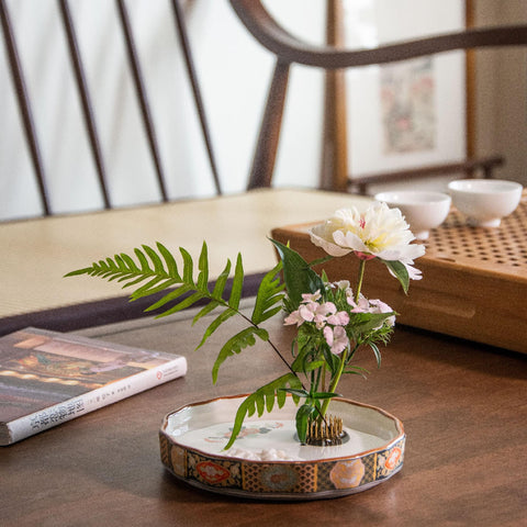 Traditional Oriental Style Ikebana Vase, Kenzan Flower Frog and Decoration Pebble Included