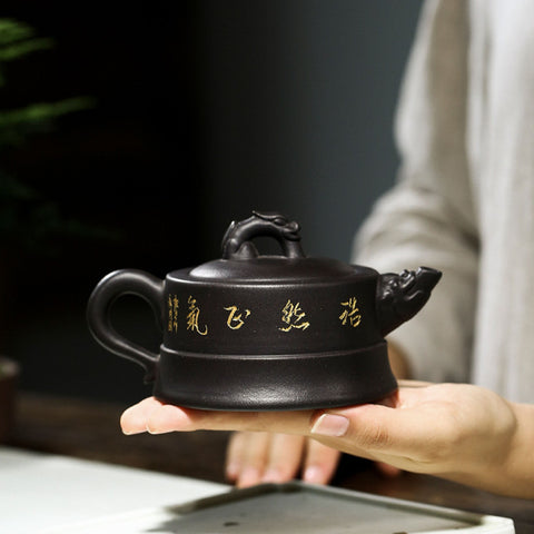 Handmade Yixing Zisha Teapot, Traditional Chinese Clay Teapot with Dragon Tail handle - theTeaCloud