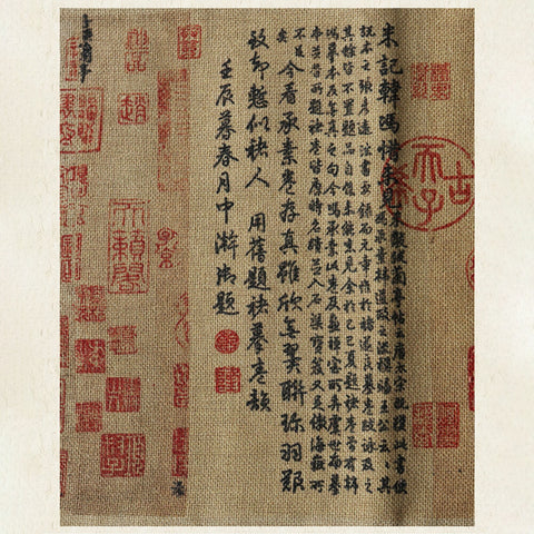 Ancient Chinese Painting Graphic Table Cloth, Tea Mat, Tea Set Accessory, Table Runners, Table linen, 60x12 inch - theTeaCloud