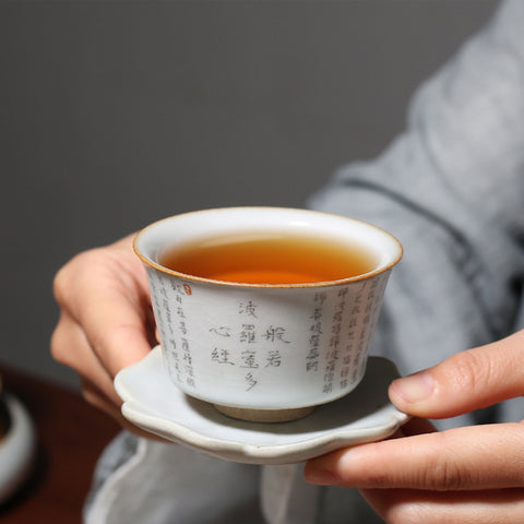 Hand Painted Personal Teacup, Espresso Cup, Heart Sutra in Chinese Calligraphy, Designed Gift Wrap Box Available - theTeaCloud