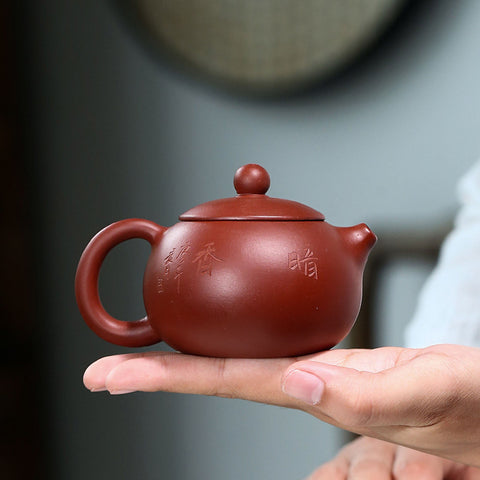 Handmade Yixing Zisha Teapot, Traditional Chinese Da Hong Pao Red Clay Xishi Teapot,