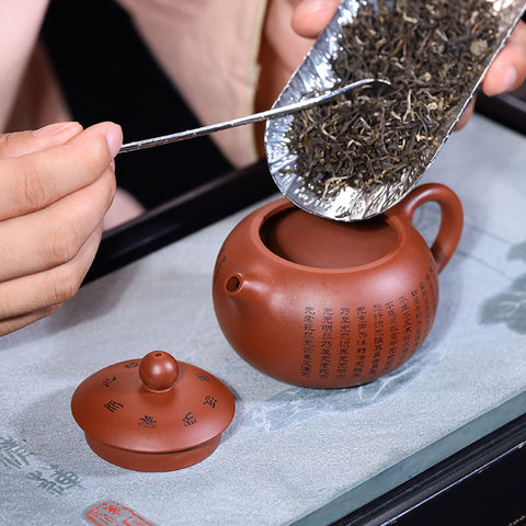 Handmade Yixing Zisha Teapot, Traditional Chinese Red Clay Teapot, with Heart Sutra Chinese Calligraphy