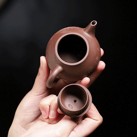 Handmade Yixing Zisha Teapot, Traditional Purple Clay Teapot with Hand Carved Character, 120ml Capacity