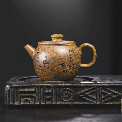 Handmade Yellow Clay Zisha Teapot, Gift Package, Capacity 250ml/8.5oz - theTeaCloud