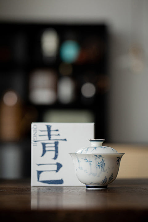 Hand-Painted Blue and White Porcelain Gaiwan with Kung Fu Tea Set, Bamboo Graphic, 135ml