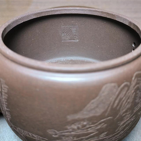 Handmade Yixing Zisha Clay Teapot, Mountain and Water Graphic