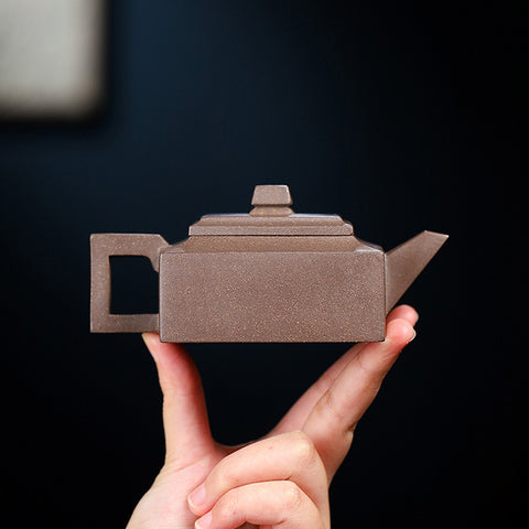 Handmade Yixing Zisha Teapot, Original Mine Old Duan Clay, Square Shape Teapot, 170ml Capacity - theTeaCloud