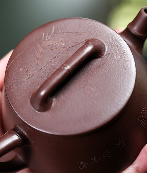 Handmade Yixing Zisha Purple Clay Teapot - Wide-Mouth Teapot with Engravings - 200ml Capacity - theTeaCloud