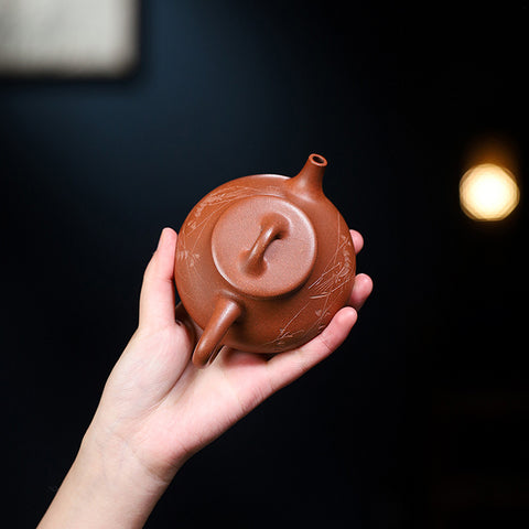 Handmade Yixing Purple Zisha Clay Teapot - Jiangpo Clay Zhu Piao Teapot, 220ml Capacity