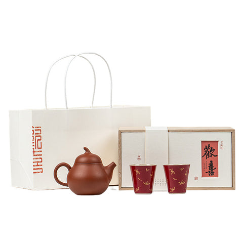 Yixing Zisha Clay Tea Ritual Gift Set - Teapot with Two Cups
