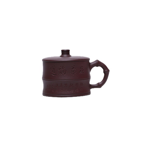 Handmade Yixing Engraved Zisha Purple Clay Cup - Office Tea Mug - 300ml Capacity - theTeaCloud