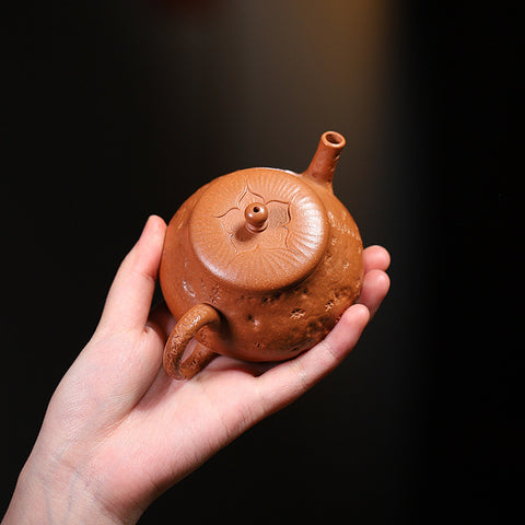 Handmade Yixing Zisha Clay Mini Teapot "Lotus Seat" - 150ml Capacity