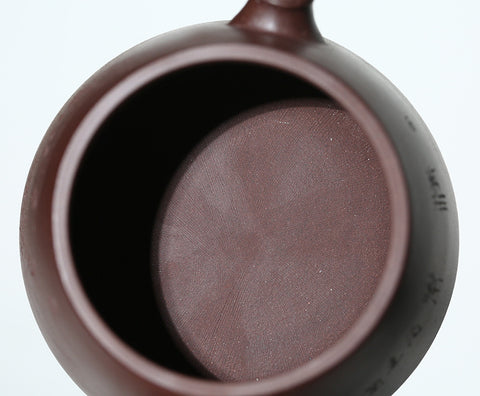 Handmade Yixing Zisha Purple Clay Teapot - Wide-Mouth Teapot with Engravings - 200ml Capacity - theTeaCloud