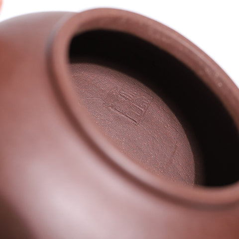 Handmade Yixing Zisha Purple Clay Baochun Teapot, 970 ml Large Capacity - theTeaCloud