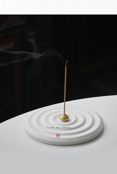 Zen Karesansui Ceramic Incense Holder – Minimal Japanese Sand Garden Style