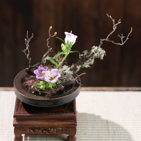 Banko-Style Japanese Ikebana Vase with Pedestal Base