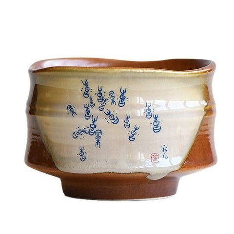 Handcrafted Matcha Bowl with Calligraphy Motif – Japanese Matcha Tea Set