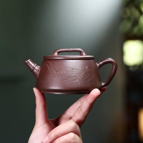 Handmade Yixing Zisha Purple Clay Teapot - Wide-Mouth Teapot with Engravings - 200ml Capacity - theTeaCloud