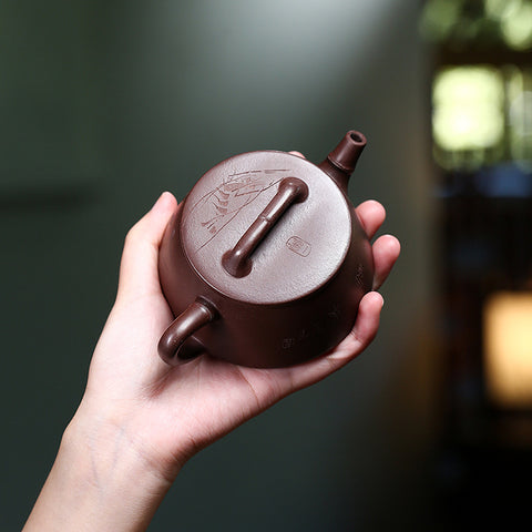 Handmade Yixing Zisha Purple Clay Teapot - Wide-Mouth Teapot with Engravings - 200ml Capacity - theTeaCloud