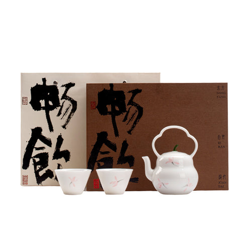 Ceramic Tea Ritual Set – Teapot with Two Cups Gift Set
