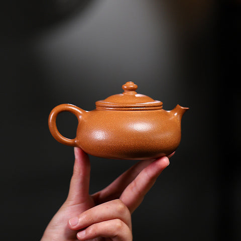 Handmade Yixing Jiangpo Zisha Clay Teapot, 200ml Capacity