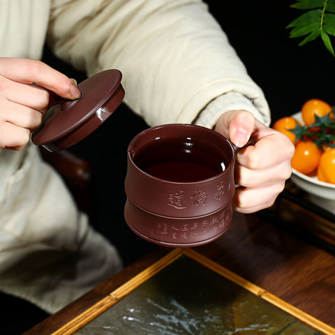 Handmade Yixing Engraved Zisha Purple Clay Cup - Office Tea Mug - 300ml Capacity - theTeaCloud