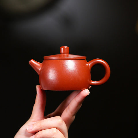 Handmade Purple Zisha Clay Teapot with Flat Lid, 120 ml Capacity - theTeaCloud