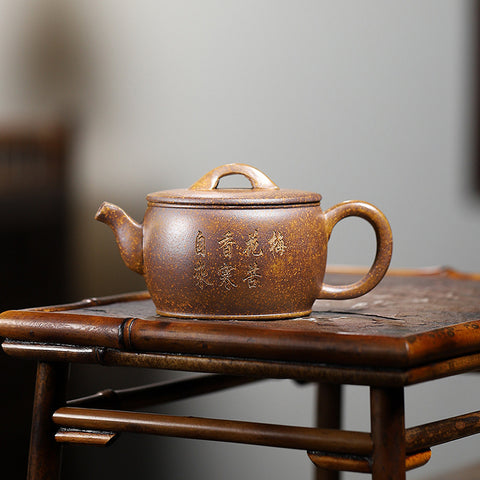 Handmade Yixing Zisha Yellow Clay Teapot - Duan Clay Hanwa Teapot - 210ml Capacity