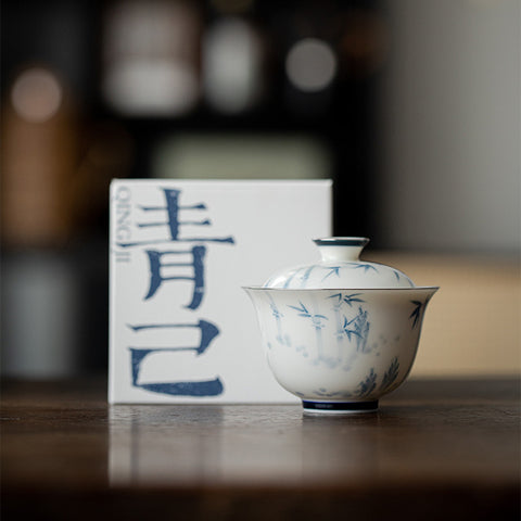 Hand-Painted Blue and White Porcelain Gaiwan with Kung Fu Tea Set, Bamboo Graphic, 135ml