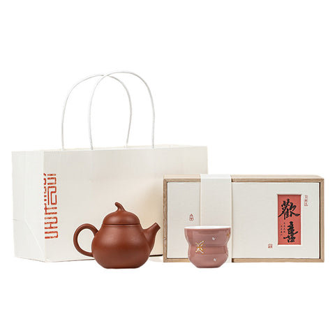 Yixing Zisha Clay Tea Gift Set – Teapot with Single Cup