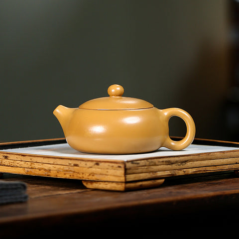 Handmade Yixing Zisha Yellow Clay Teapot in Xishi Style, 150ml Capacity