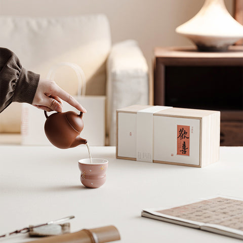 Yixing Zisha Clay Tea Gift Set – Teapot with Single Cup