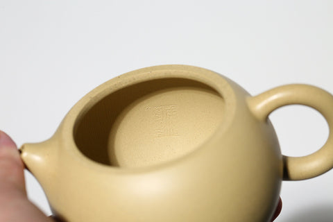 Authentic Yixing Zisha Clay Teapot, Xishi Style, 220ml Capacity - theTeaCloud